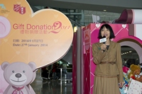 Ms Tsang says with a daily passenger throughput of approximately 160,000 travellers, HKIA provides a very good platform for this meaningful campaign.
